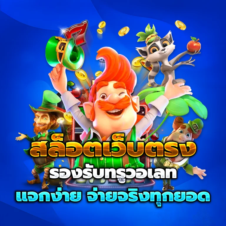 mahatang login